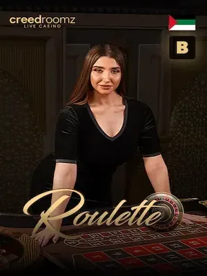 Roulette Arabic