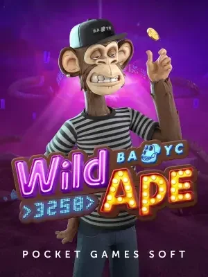 Wild Ape #3258