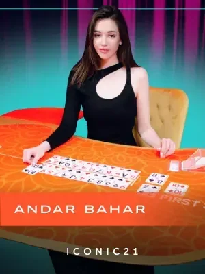 Andar Bahar