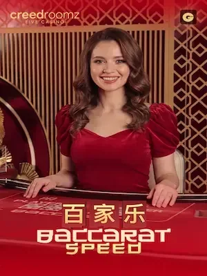 Baccarat G